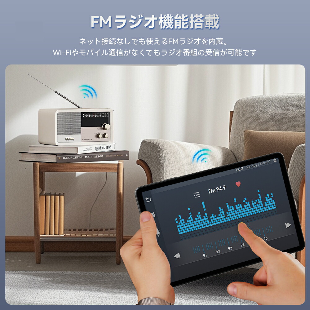 651 651 ケース付 Android15 タブレット 10インチ Wi-fiモデル ケース