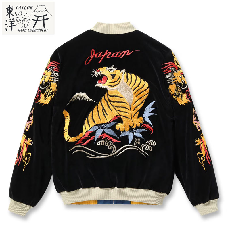 楽天市場】テーラー東洋 スカジャン TAILOR TOYO TT15545 メンズ