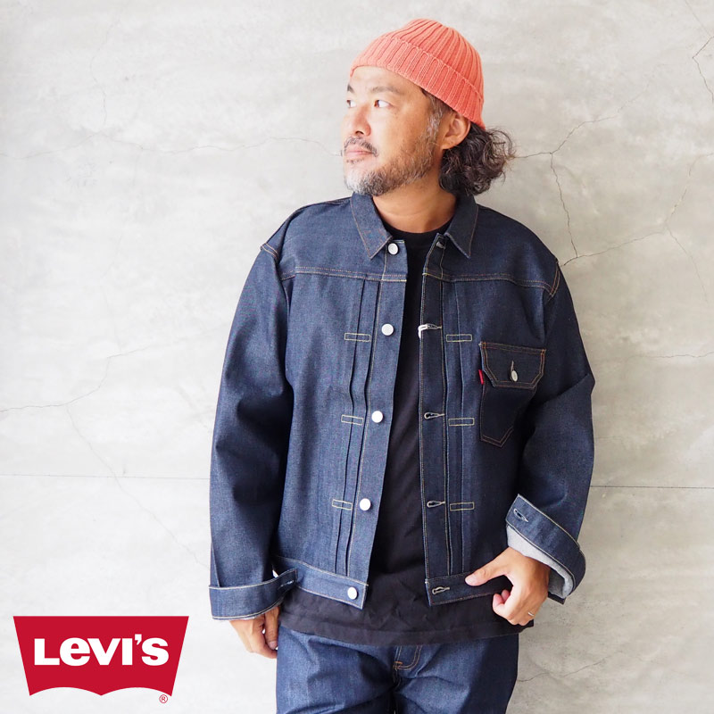 楽天市場】LEVI'S VINTAGE CLOTHING リーバイス 506XX デニム