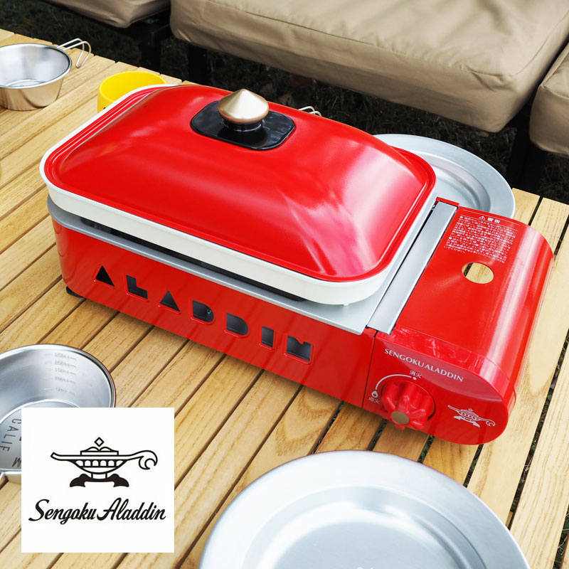 楽天市場】Aladdin アラジン ポータブル ガス ホットプレート プチパン