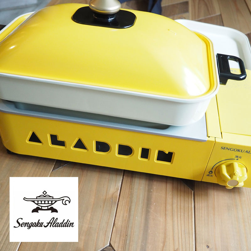 楽天市場】Aladdin アラジン ポータブル ガス ホットプレート プチパン