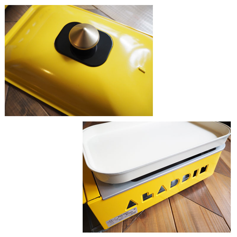 楽天市場】Aladdin アラジン ポータブル ガス ホットプレート プチパン