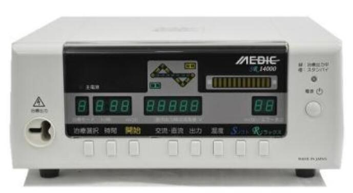 楽天市場】☆【新品付属品おまけ付】☆【送料無料 3年保証