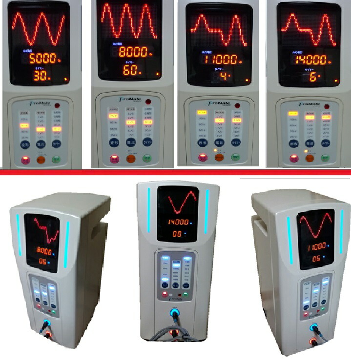 楽天市場】【中古】☆【新品付属品おまけ付】【通電極上品】☆【送料