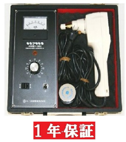 楽天市場】【中古】シンアツシンAC500 希少黒箱コノコ医療電機 ｜1点品