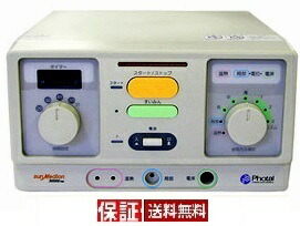 楽天市場】【中古】【新品付属品おまけ付】【通電極上品】【送料無料