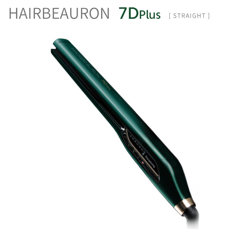 楽天市場】バイオプログラミング ヘアビューロン 7D Plus ストレート