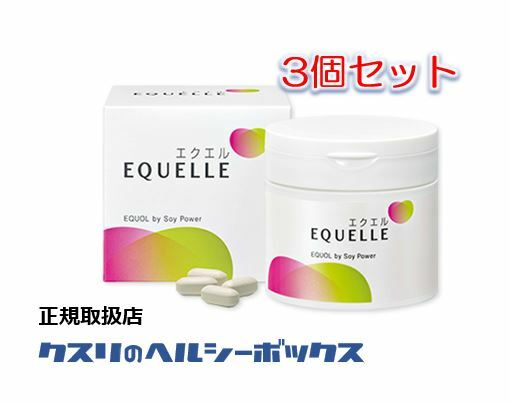 楽天市場】エクエル 112粒入×3個セット ボトル入り 大塚製薬 送料無料