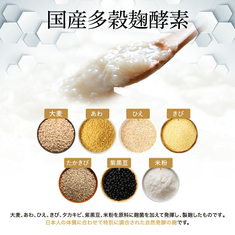 楽天市場】【公式】 酵素づくしのべっぴん炭クレンズ 15本入り 5点