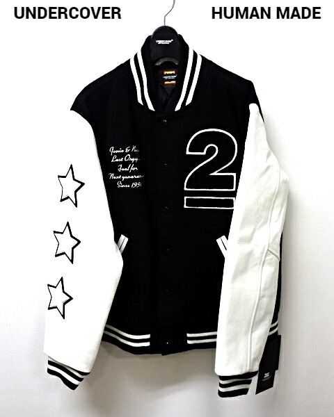 楽天市場】L【UNDERCOVER x HUMAN MADE 22AW LAST ORGY 2 VARSITY