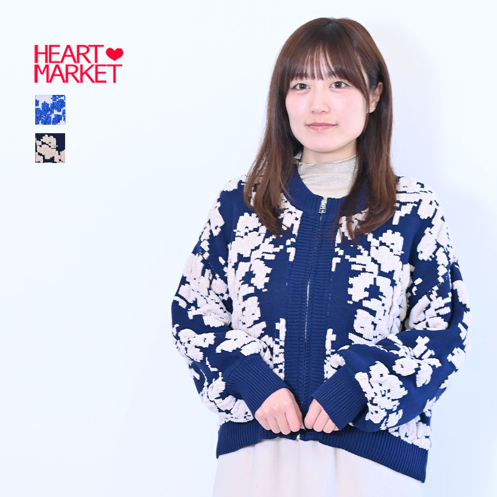 楽天市場】≪SALE 30%OFF≫【FURRY】フラワーモールJQニット