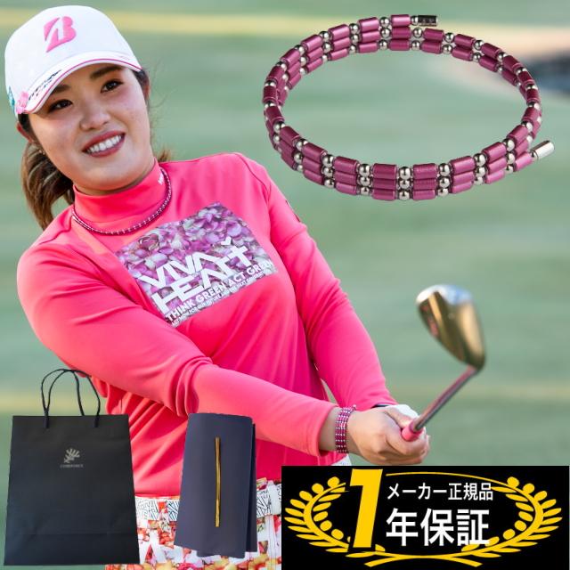 楽天市場】【手提げ袋+ラッピング付】コアフォースループ AFモデル