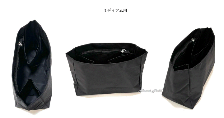 楽天市場】イジィデ用 バッグインバッグ ミニ ミディアム