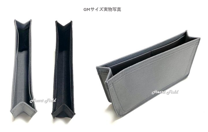 楽天市場】エブリン用 バッグインバッグ TPM PM GM インナーバッグ