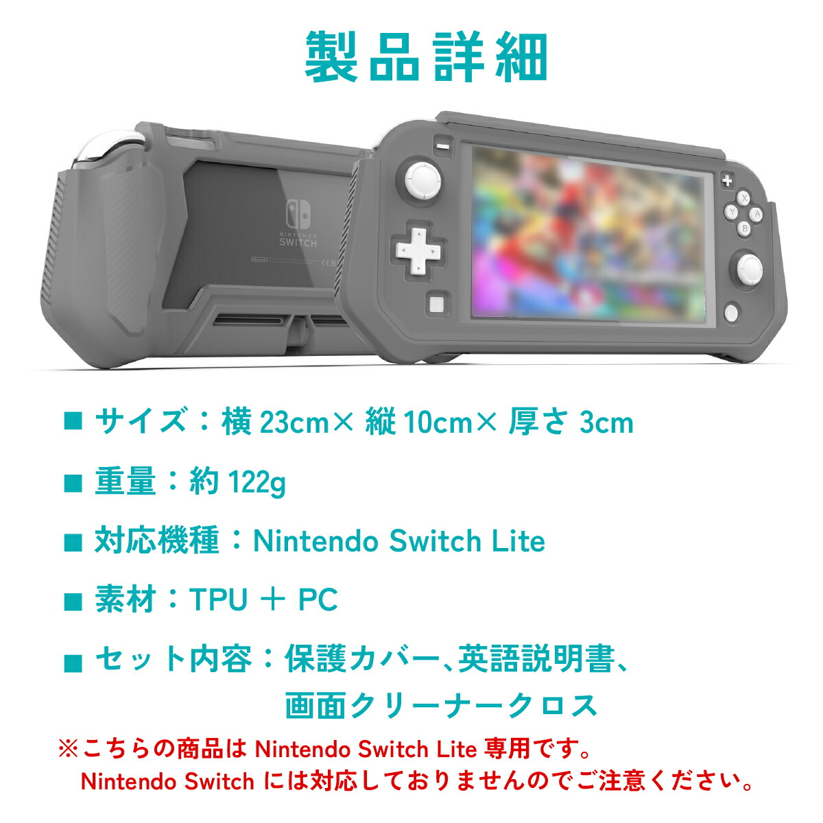 楽天市場】【送料無料】【レビュー高評価☆4.5以上】nintendo switch