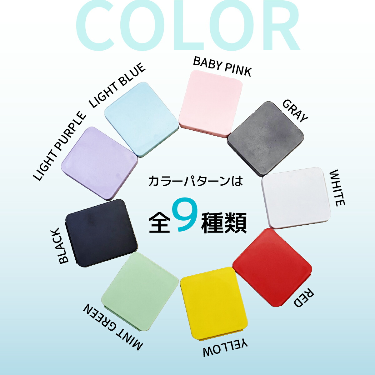 楽天市場】【送料無料】nintendo switch ソフトケース 12枚 スイッチ