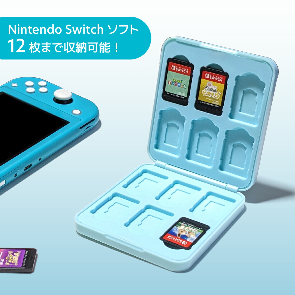 楽天市場】【全品P5倍☆3/1ワンダフルデー】nintendo switch ソフト