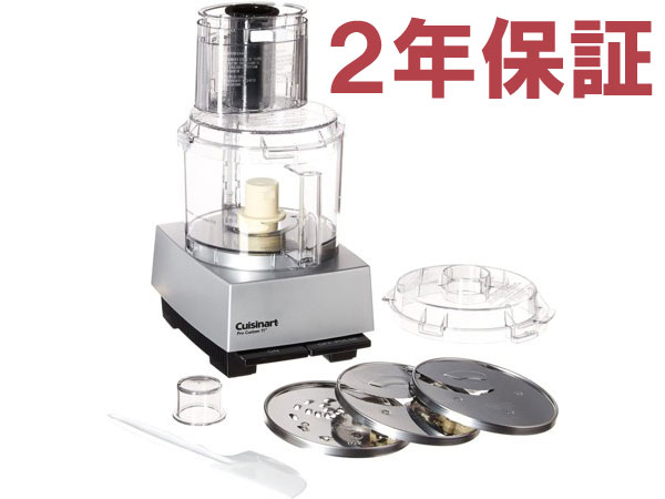 楽天市場】クイジナート dlc－8p2j（ミキサー・フードプロセッサー