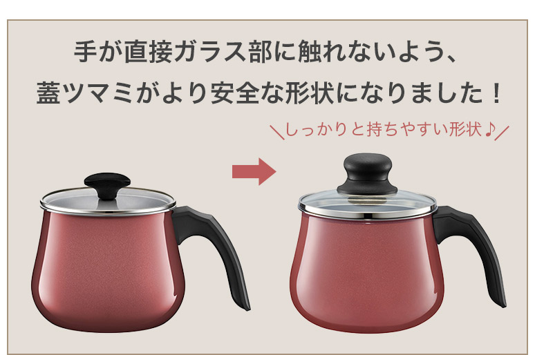 楽天市場】WMF ヴェーエムエフ フュージョンテック ミネラル マルチ