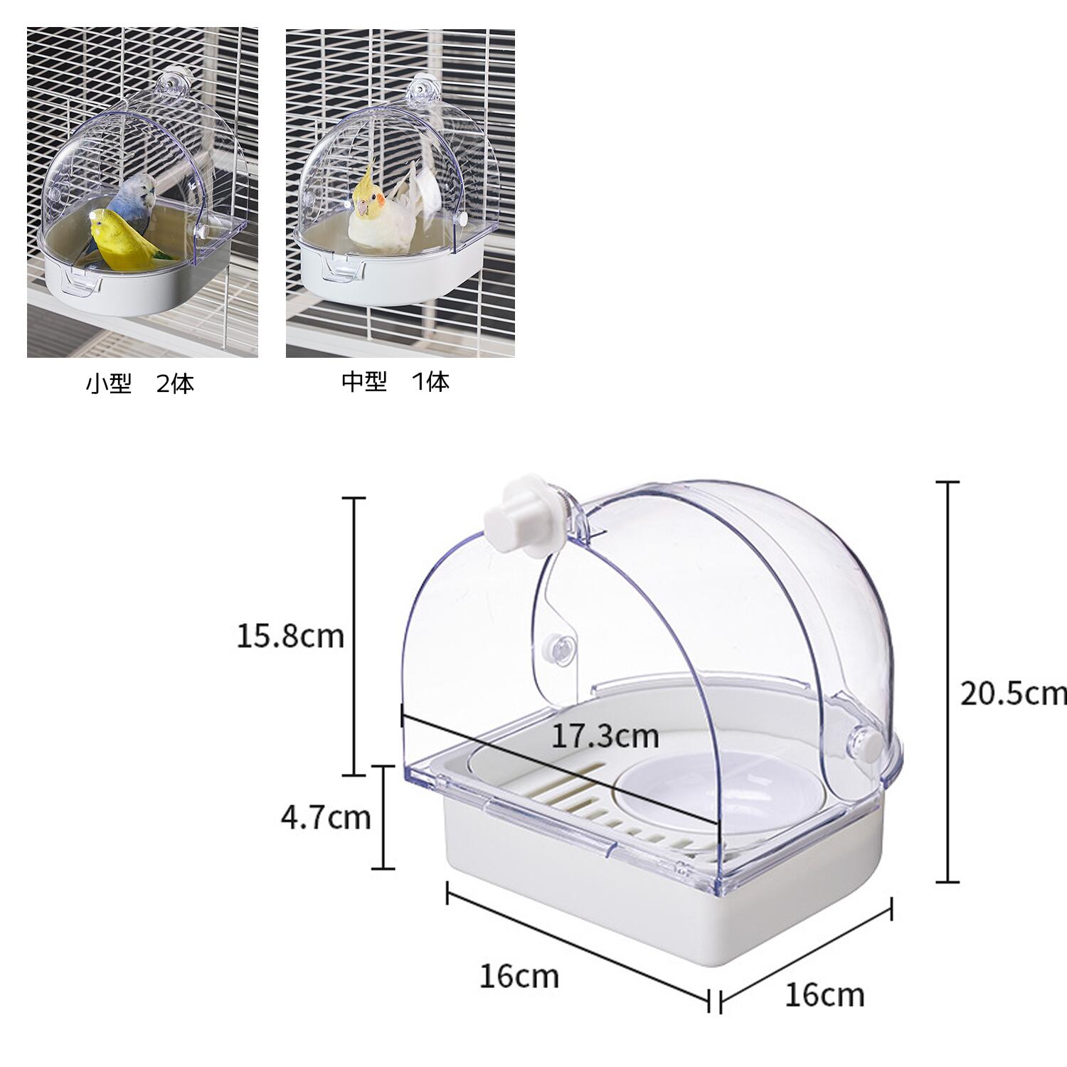 楽天市場】鳥用 ケージ 鳥かご キャスター付き インコ 文鳥 小動物