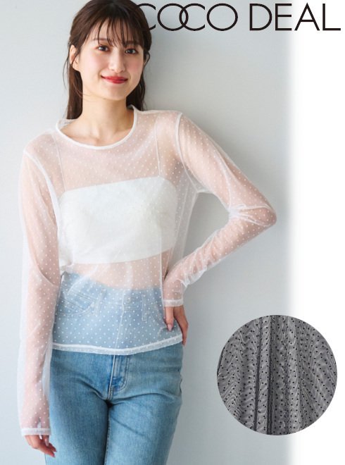 楽天市場】【即日出荷】(セール30%OFF) COCODEAL ココディール シアー