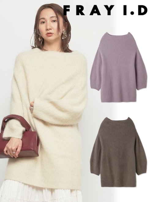 楽天市場】【即日出荷】15%OFF! FRAY I.D フレイアイディー ラクーン