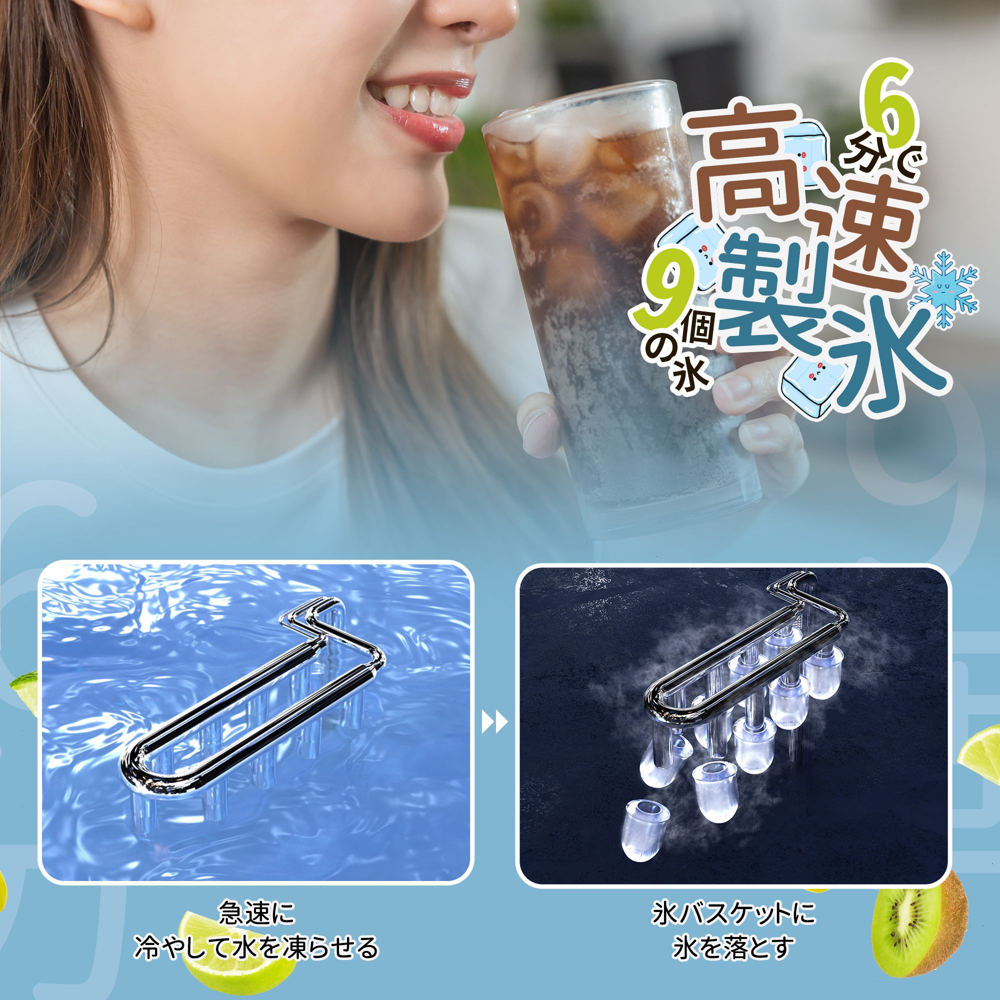 楽天市場】【楽天最安☆期間限定クーポンで8899円！】【楽天1位】製氷