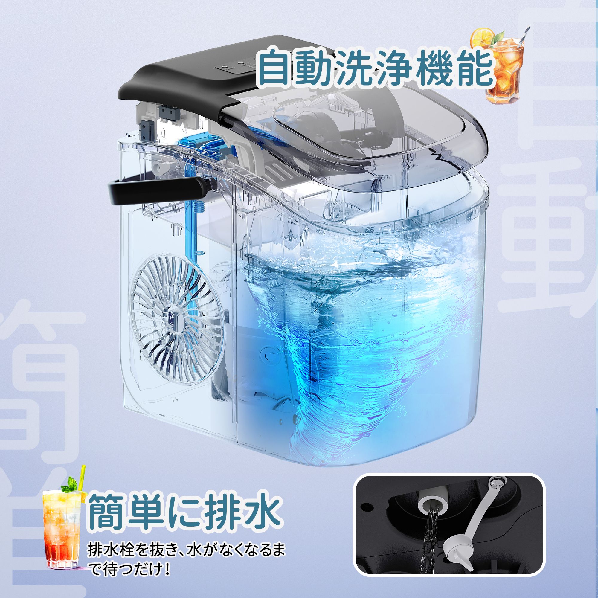 楽天市場】【楽天最安☆期間限定クーポンで8899円！】【楽天1位】製氷