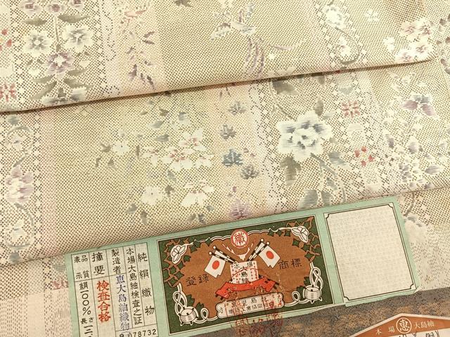 楽天市場】白恵泥の通販