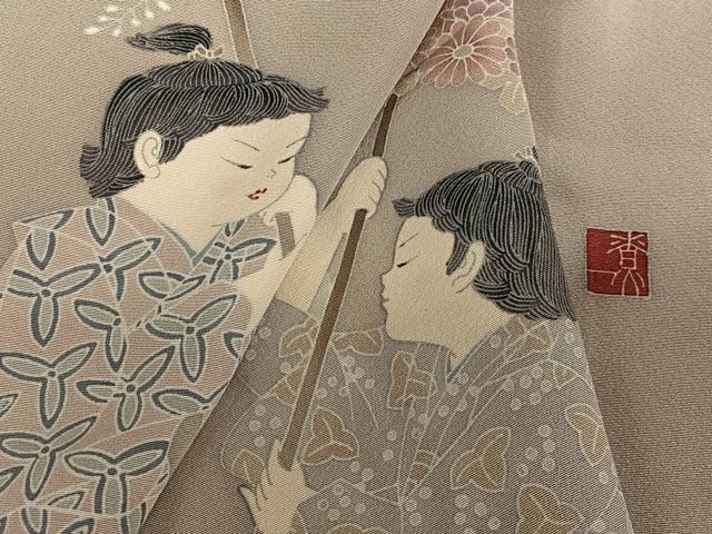 楽天市場】平和屋着物○十日町友禅作家 関口遼一 色留訪問着 童子 正絹