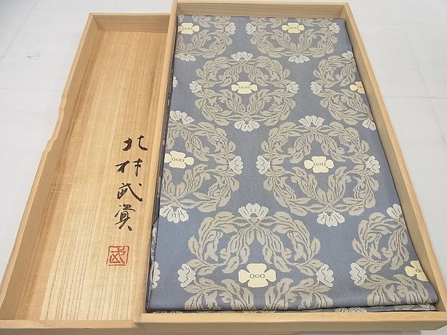 楽天市場】平和屋本店□最高級 人間国宝 北村武資 六通柄袋帯 経錦 蔓