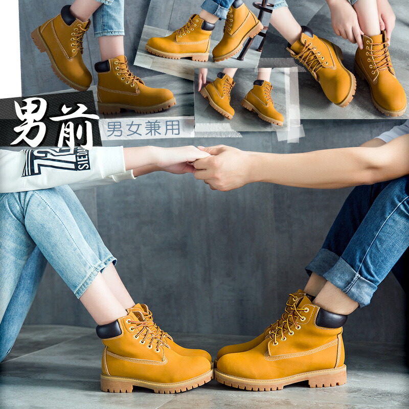 楽天市場】ワークブーツ ショートブーツ ハイカット メンズ レディース