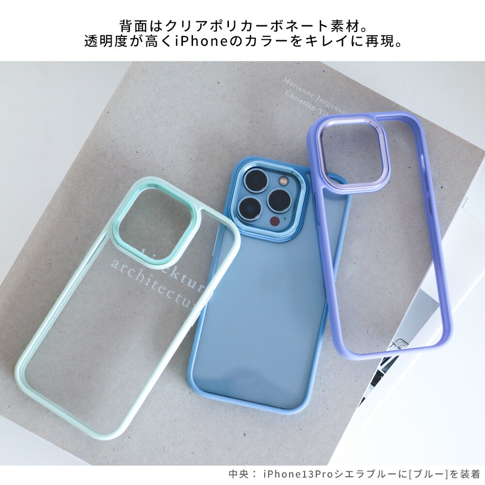 楽天市場】【20%OFFクーポン！LINE追加で今すぐ使える☆】iphoneケース