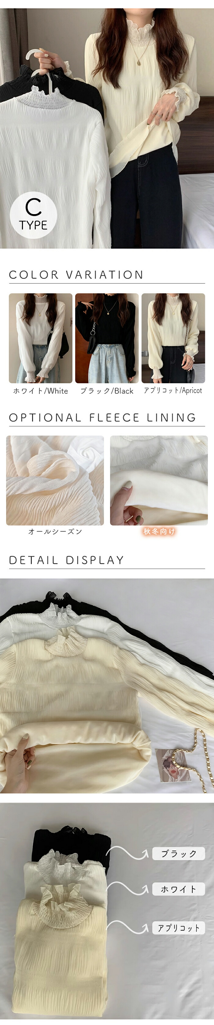 楽天市場】＼15%クーポンで割引／ブラウス ギャザー シアーブラウス