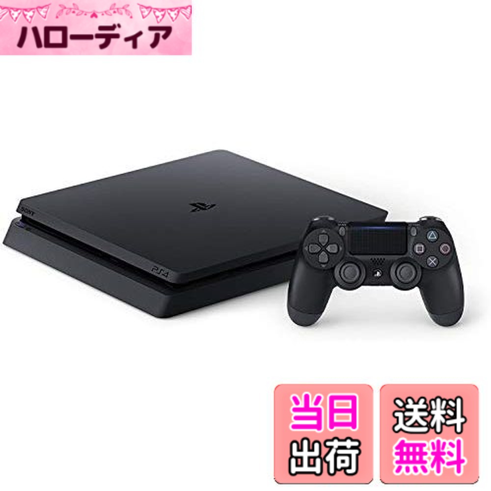 playstation 4 ジェット・ブラック 500gb」の人気商品一覧 | 安い商品