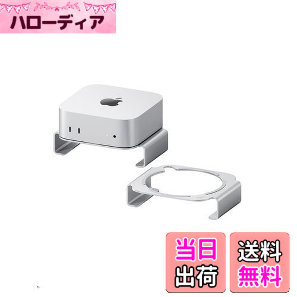 mac mini m4」の人気商品一覧 | 安い商品を通販サイトから探す - 価格.com