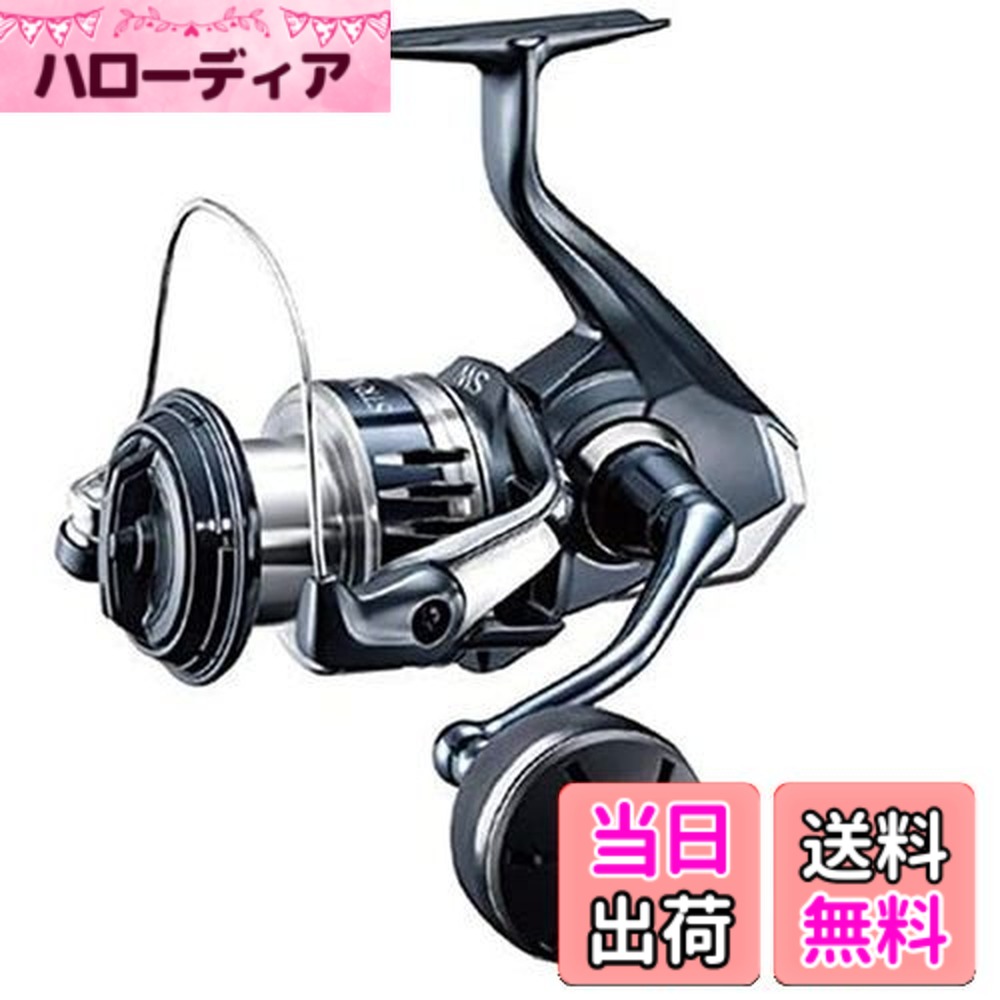 シマノ ストラディック SW 5000XG (リール) 価格比較 - 価格.com