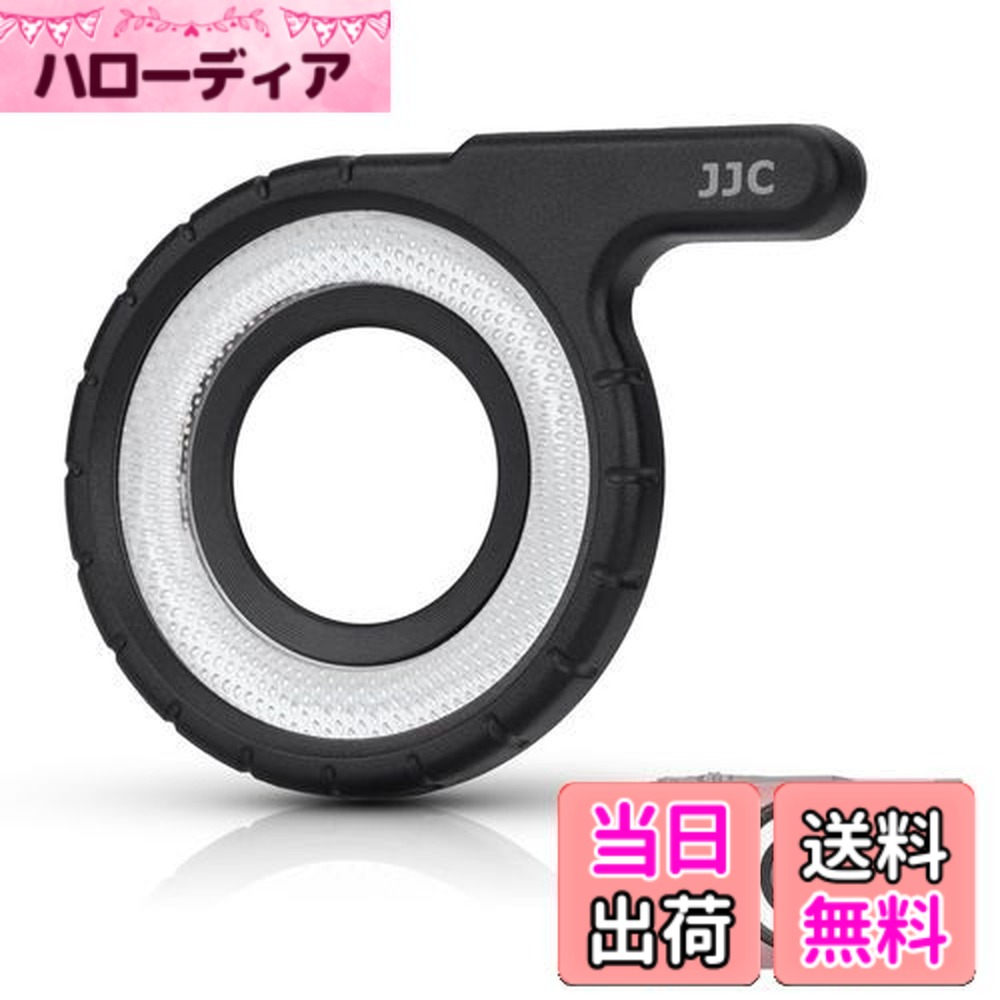 LEDライトガイド LG-1」の人気商品一覧 | 安い商品を通販サイトから