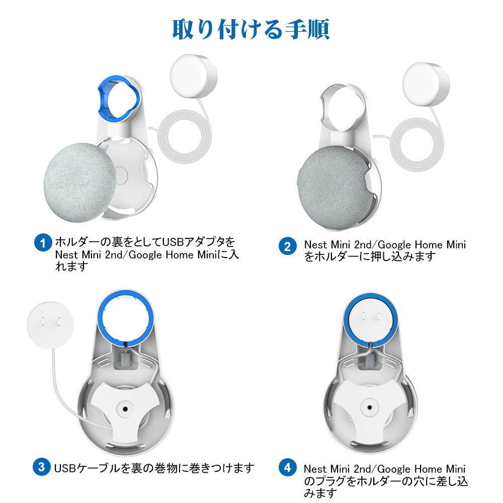 楽天市場】【送料無料】SPORTLINK google nest mini / google home