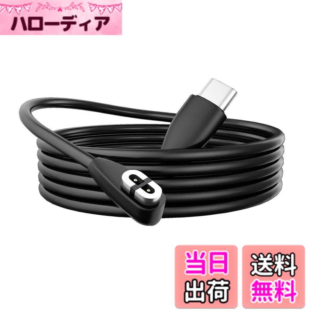 OPENRUN PRO S810」の人気商品一覧 | 安い商品を通販サイトから探す