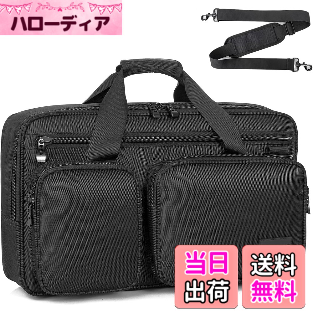 楽天市場】ddj－sr2の通販