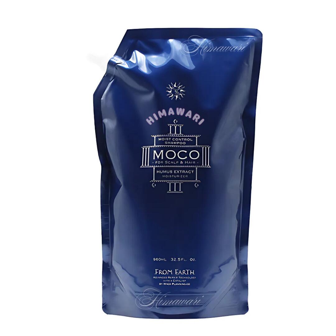 楽天市場】【 リニューアル 】フロムアース モコシャンプー 詰め替え