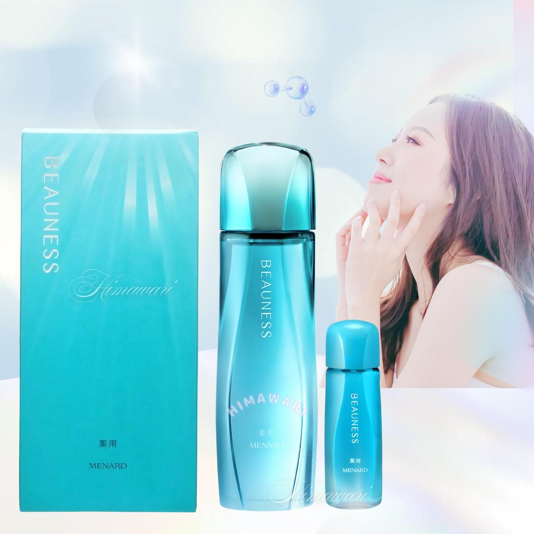 楽天市場】メナード MENARD 薬用 ビューネ 160mL ミニボトル30mL付き