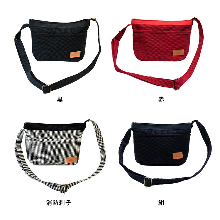 楽天市場】斜め掛け バッグ | sasicco タイニーショルダー 全3色