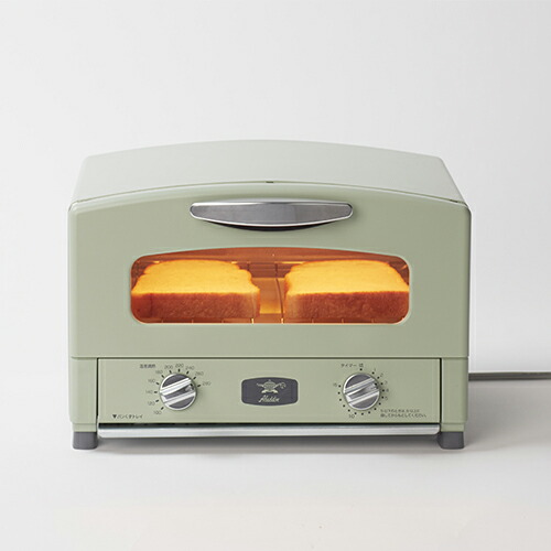 楽天市場】アラジン グラファイトトースター グリーン CAT-GS13AG
