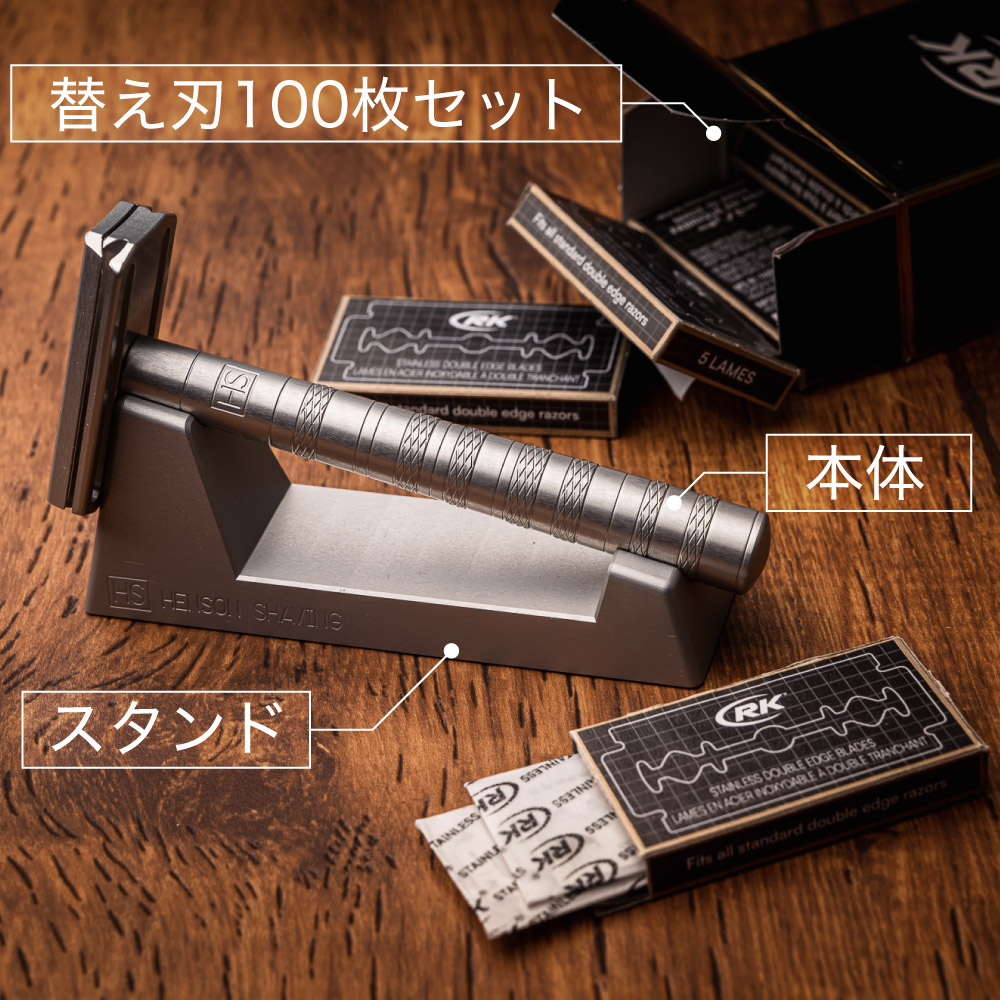 楽天市場】【HENSON公式】 生涯保証 《レビューで特典付き》ヘンソン