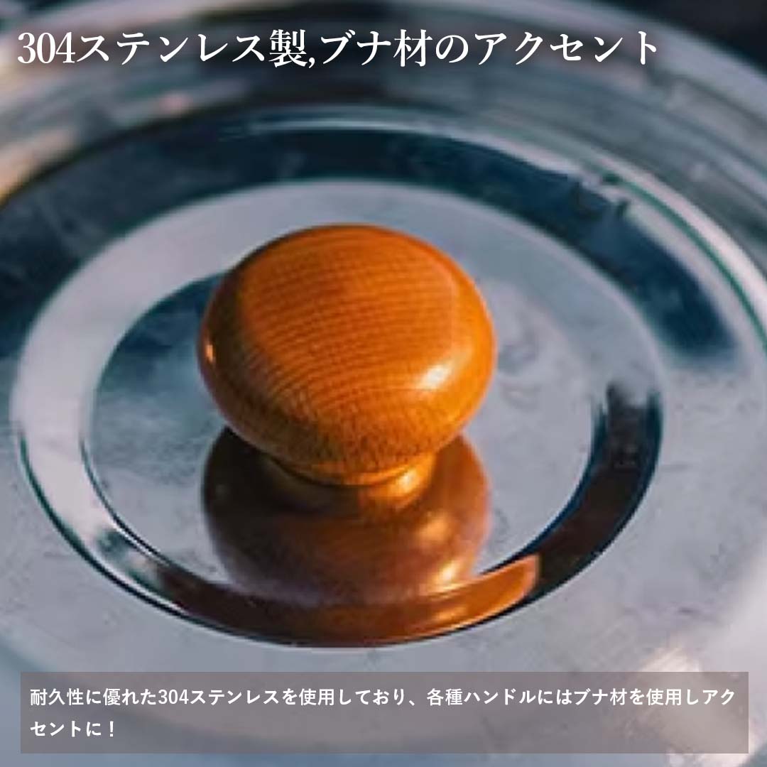 楽天市場】【正規代理店】ThousWinds クッカーセット ケトル