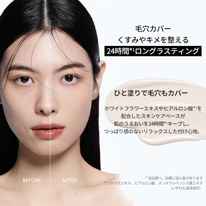 楽天市場】【公式／プレセールP10倍】ブラック クッション