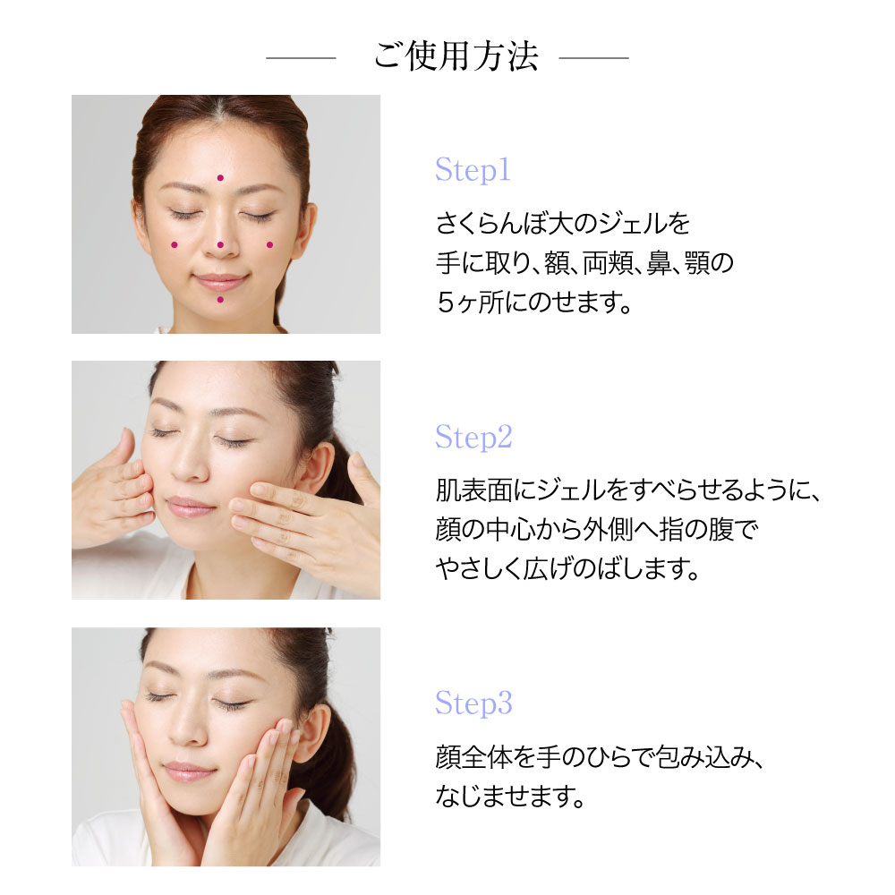 楽天市場】【公式】【医薬部外品】SIWA-KC オールインワンスキンジェル