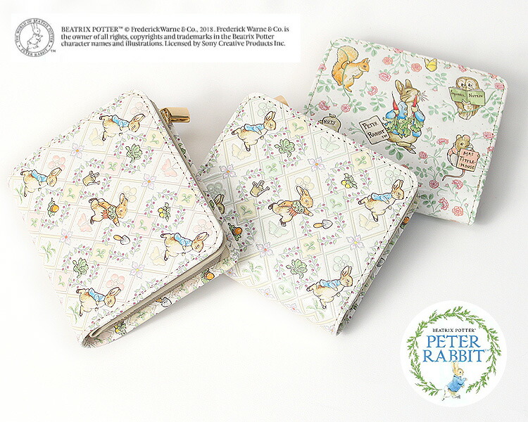 楽天市場】【お種銭付】 【 浅草文庫 】 ピーターラビットTM 二つ折り